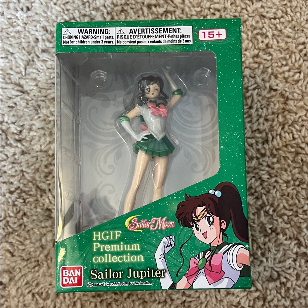 Sailor Jupiter HGIF Figure